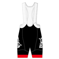 Women's PERFORMANCE Endurance Bib Shorts