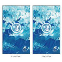 Performance Seamless Warmer