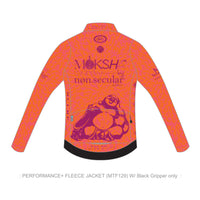 PERFORMANCE+ Intermediate Jacket (dünneres Langarm Trikot mit Fleece)