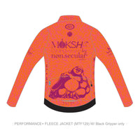 PERFORMANCE+ Fleece Jacket (dickes Fleece Langarm Trikot)