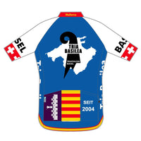 PERFORMANCE+ Jersey