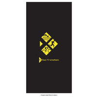 PERFORMANCE E sport towel 70cm x 140cm