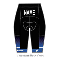 PERFORMANCE+ Velocity Tri Short