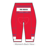 PERFORMANCE+ Velocity Tri Short