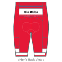 PERFORMANCE+ Velocity Tri Short