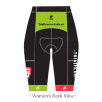 PERFORMANCE+ Velocity Tri Short