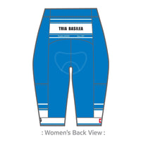 PERFORMANCE+ Velocity Tri Short