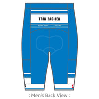 PERFORMANCE+ Velocity Tri Short