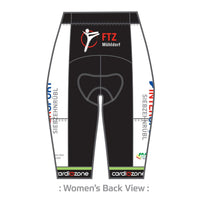 PERFORMANCE+ Velocity Tri Short