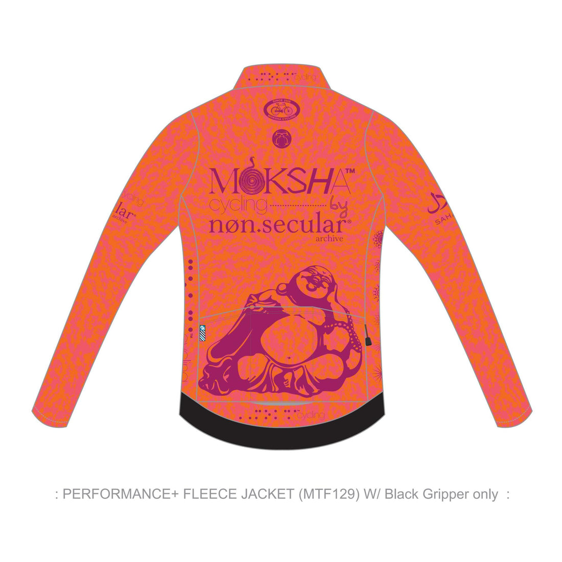 PERFORMANCE+ Intermediate Jacket  (dünneres Langarm Trikot mit Fleece)