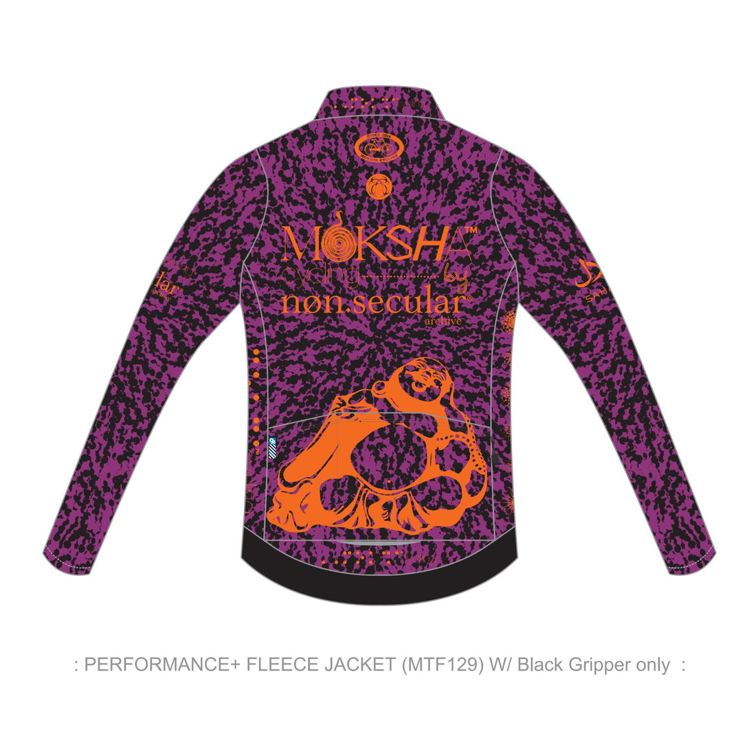 PERFORMANCE+ Intermediate Jacket  (dünneres Langarm Trikot mit Fleece)