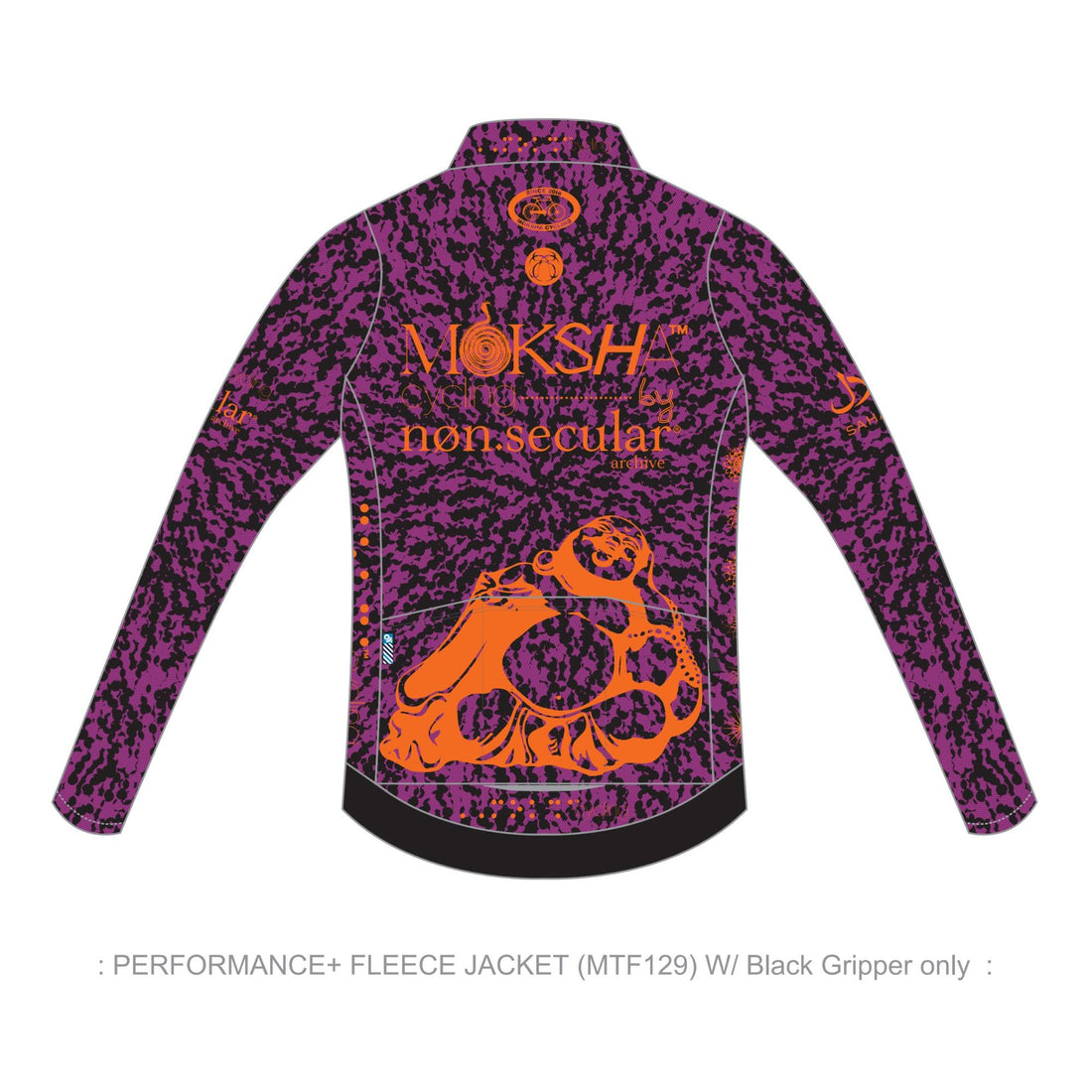 PERFORMANCE+ Fleece Jacket (dickes Fleece Langarm Trikot)