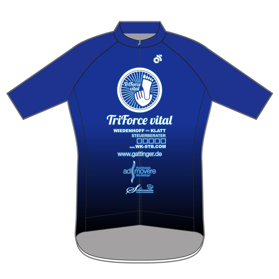 PERFORMANCE+ Jersey