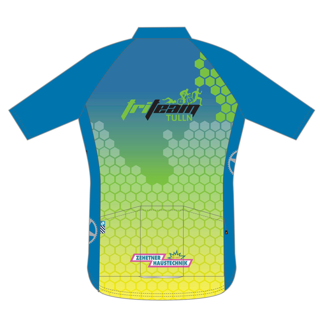 PERFORMANCE+ Jersey