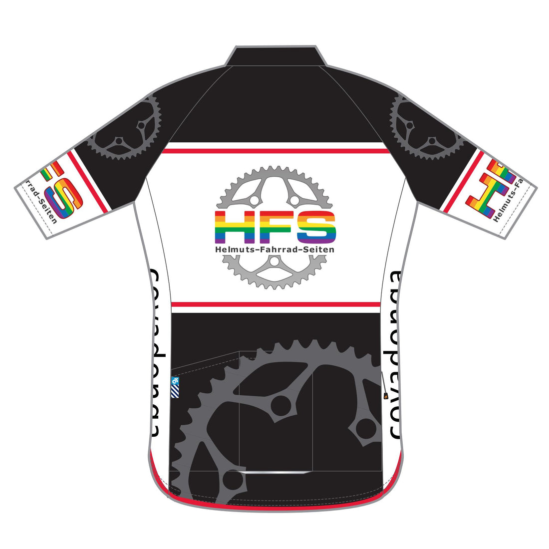 PERFORMANCE+ Jersey