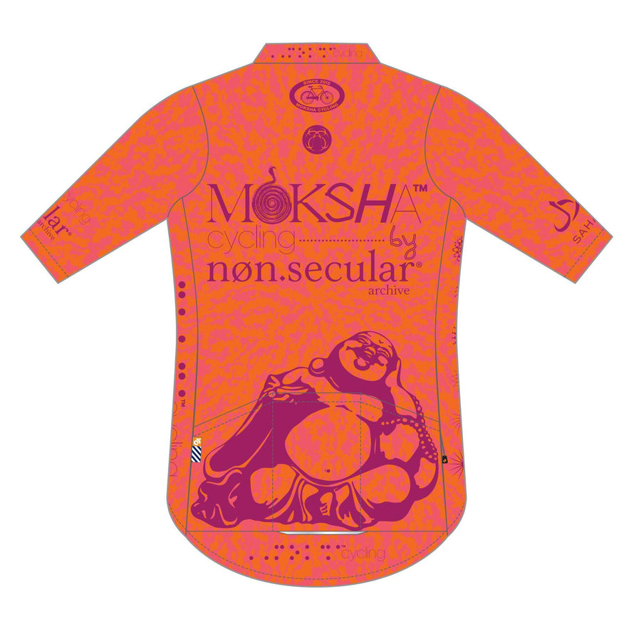 APEX+ Lite Jersey