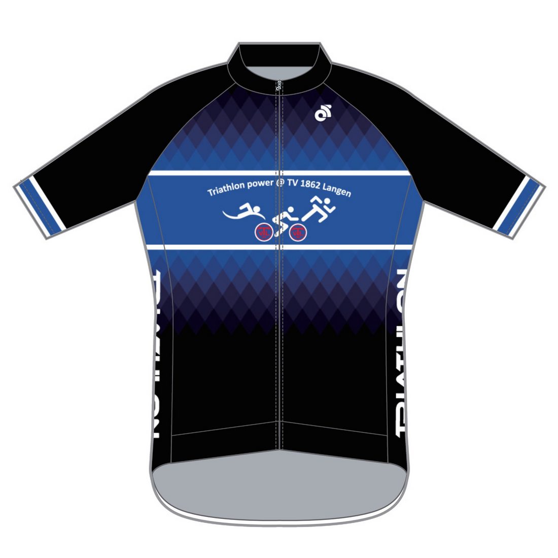 PERFORMANCE+ Jersey
