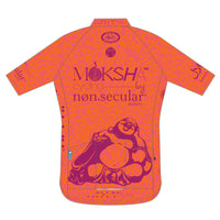 PERFORMANCE+ Jersey