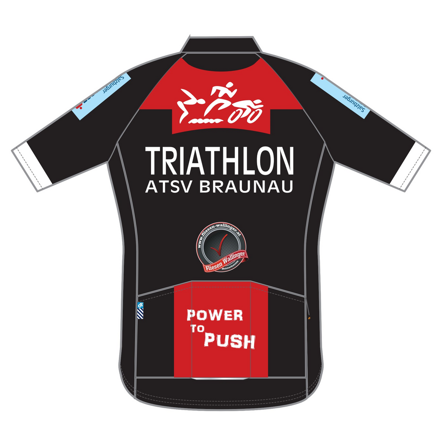 PERFORMANCE+ Jersey