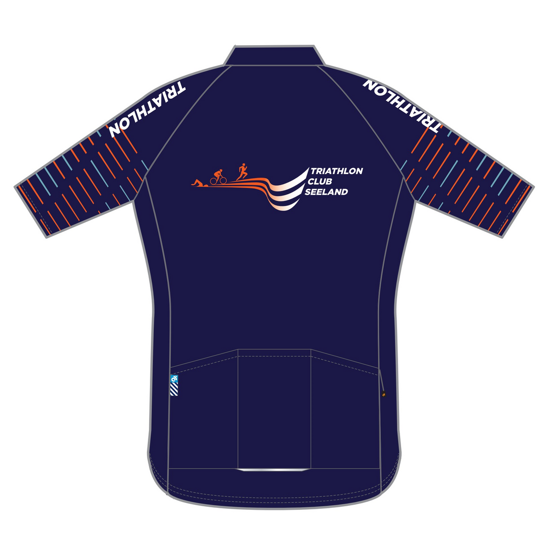 PERFORMANCE+ Jersey