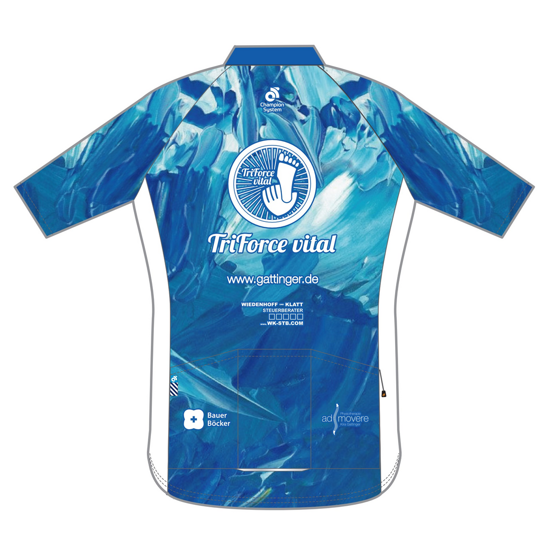 PERFORMANCE+ Jersey