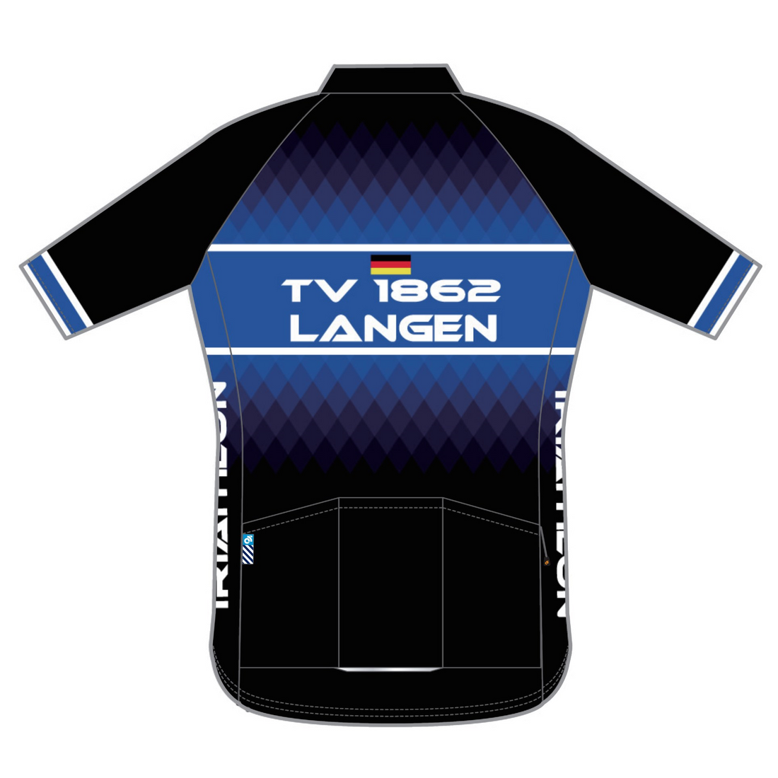 PERFORMANCE+ Jersey