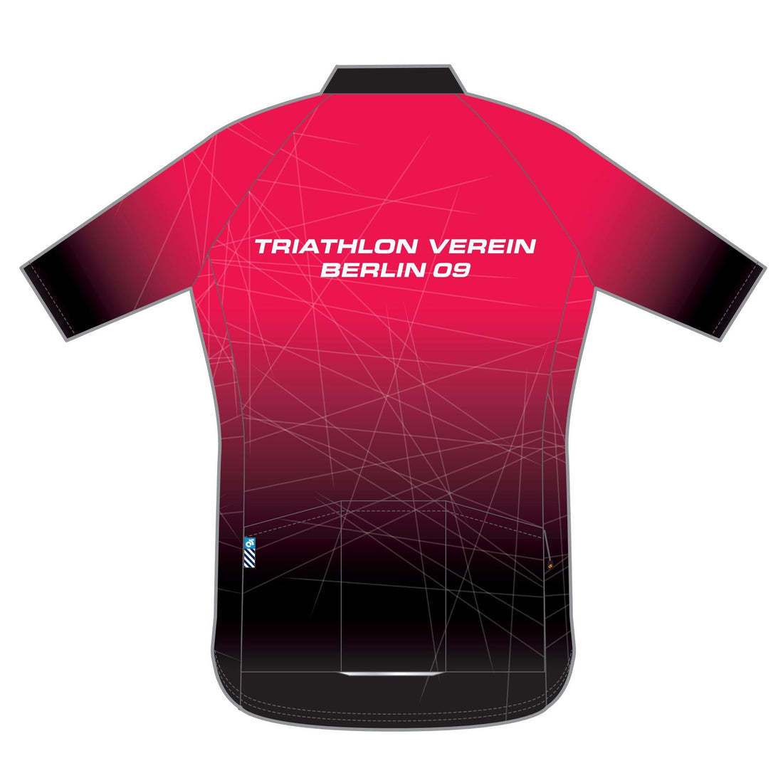 PERFORMANCE+ Jersey