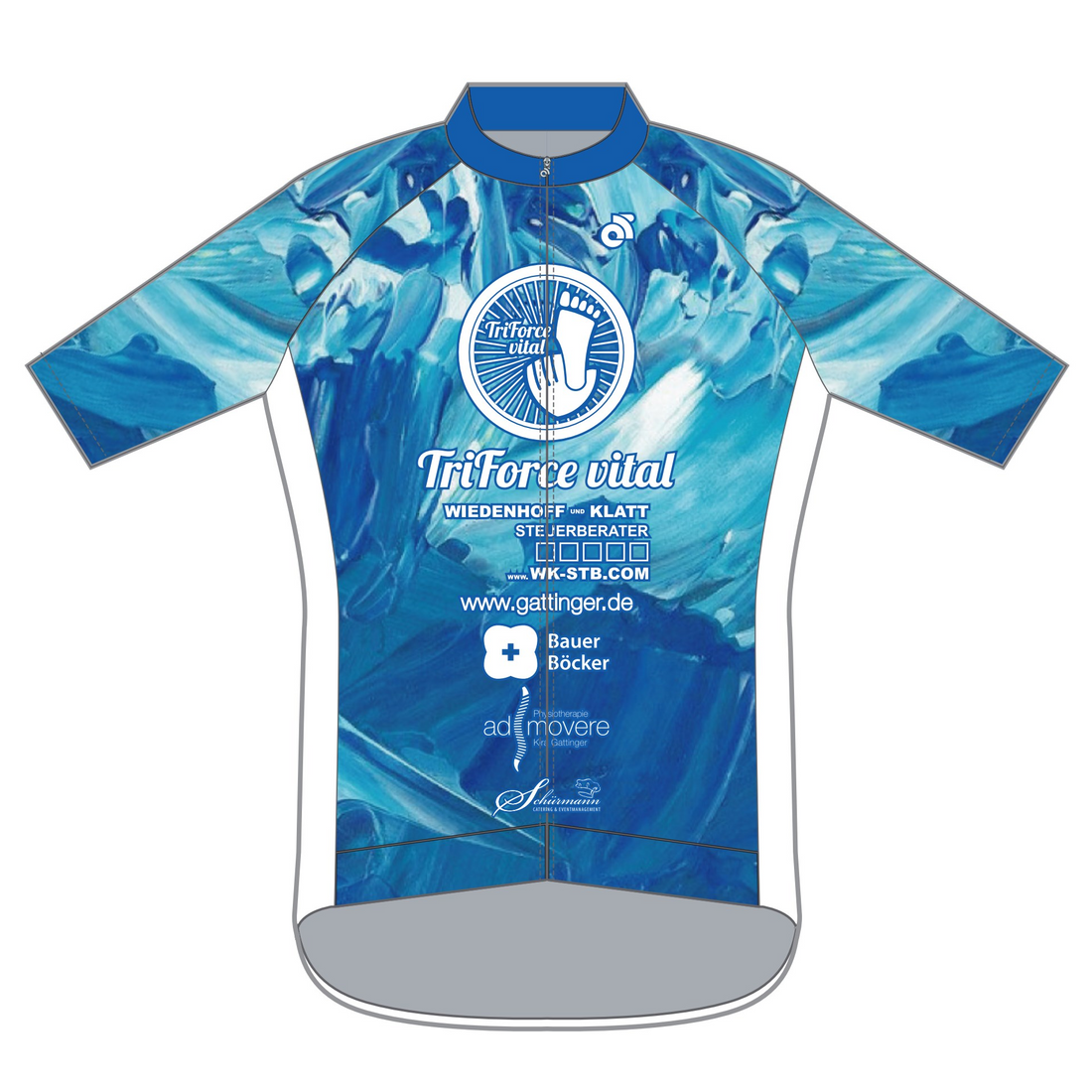 PERFORMANCE+ Jersey