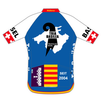 PERFORMANCE+ Jersey