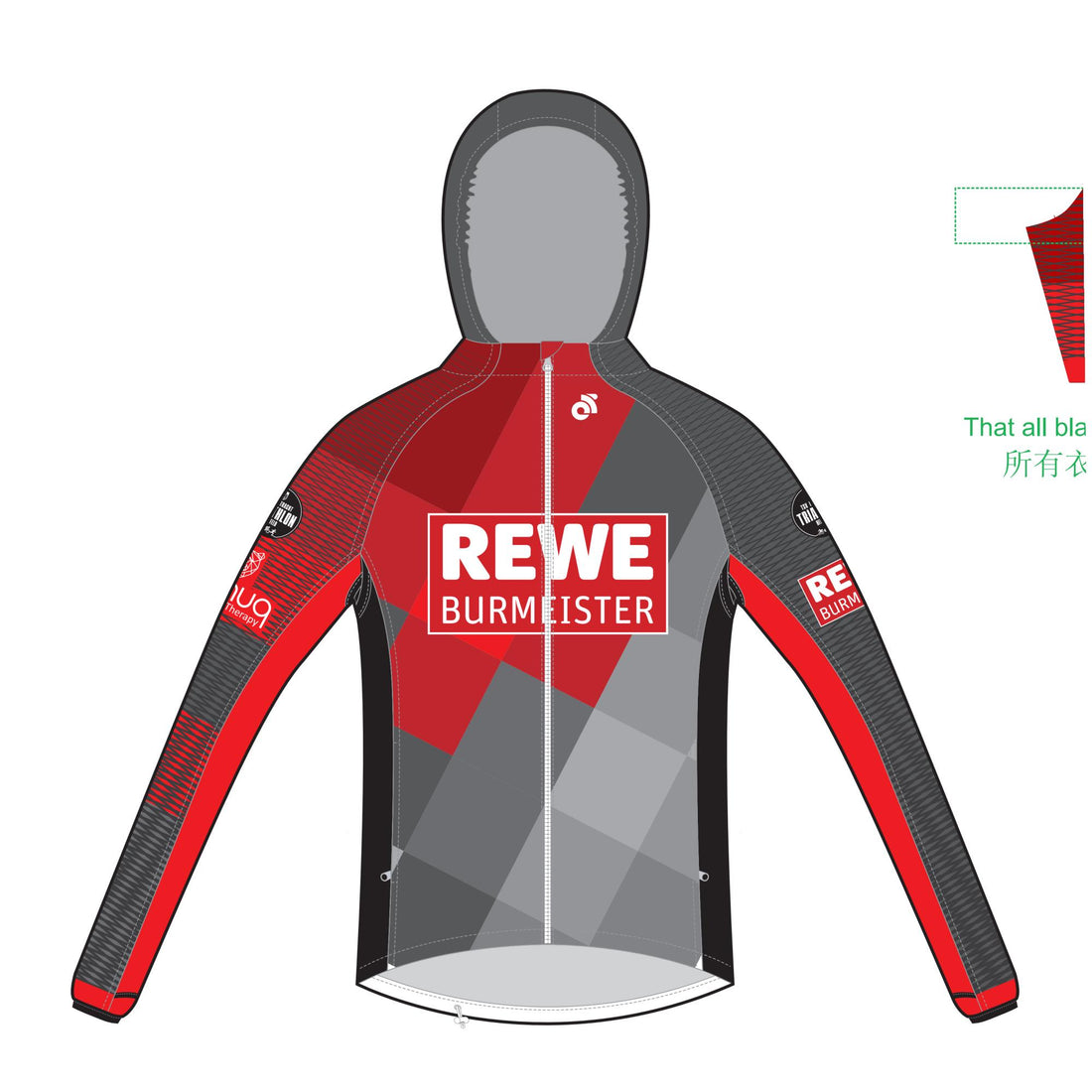 APEX Weather-Lite Jacket Plus
