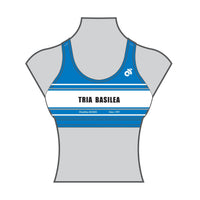 Performance Sports Bra