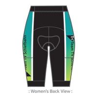 PERFORMANCE+ Velocity Tri Short