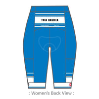 PERFORMANCE+ Velocity Tri Short