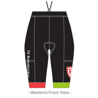 PERFORMANCE+ Velocity Tri Short