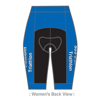 PERFORMANCE+ Velocity Tri Short