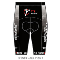 PERFORMANCE+ Velocity Tri Short