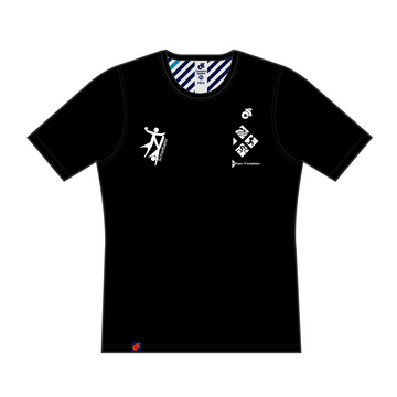 CITY Locarno Tee